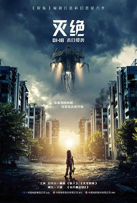 雾港夜航 高清电影在线观看